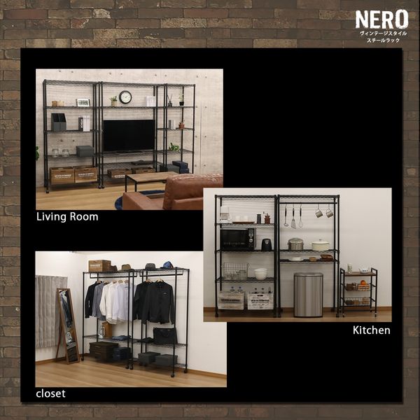 エイ・アイ・エス ネーロ スチールラック 5段 幅600×奥行450×高さ