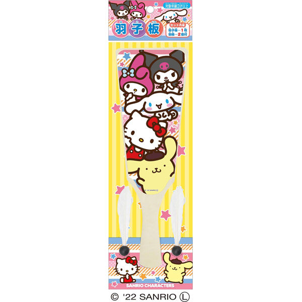 池田工業社 サンリオキャラクターズ羽子板 サンリオ キティちゃん