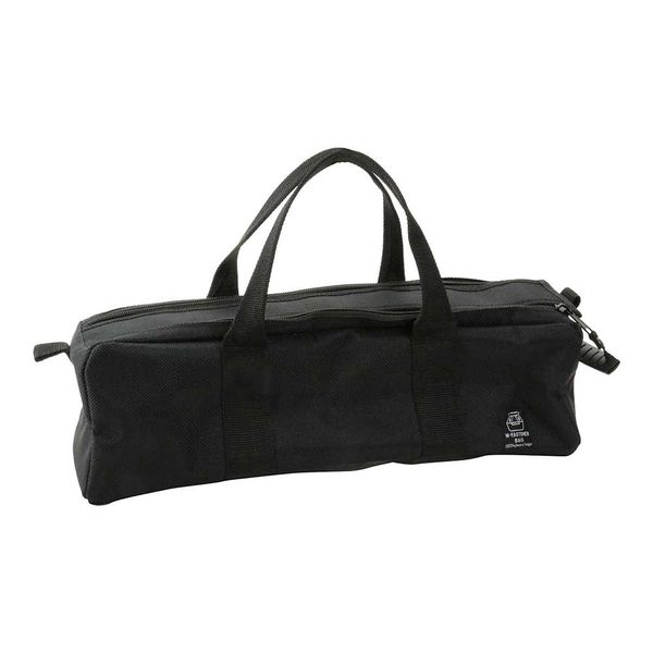 藤原産業 SK11 ダブルファスナーバッグ SDFー40 1セット(2個)（直送品