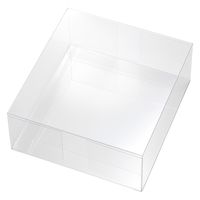 HEIKO PVC クリスタルボックス Vー13 無地 006832100 1袋(10