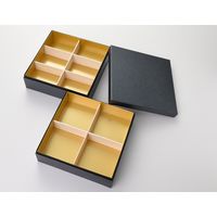 瑞光明 紙重箱 8寸角2段 S-6606 木製仕切AC付 v1310k80-2s6606sma1c1 1