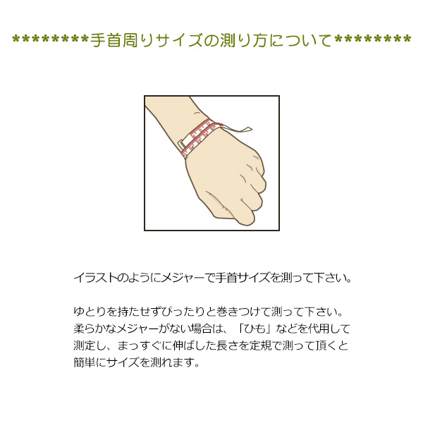 特選腕輪念珠 鑑別書付き 極上 ラピスラズリ 10ミリ玉 ストレート