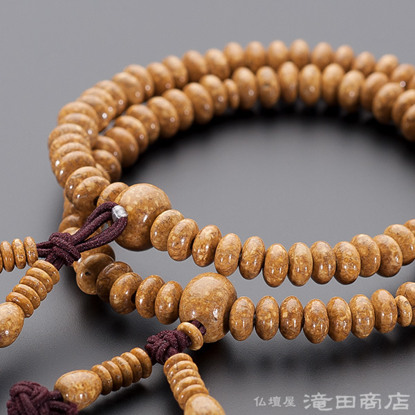 特選腕輪念珠 108珠 真言宗用 天竺菩提樹 本式数珠ブレスレット | 滝田商店