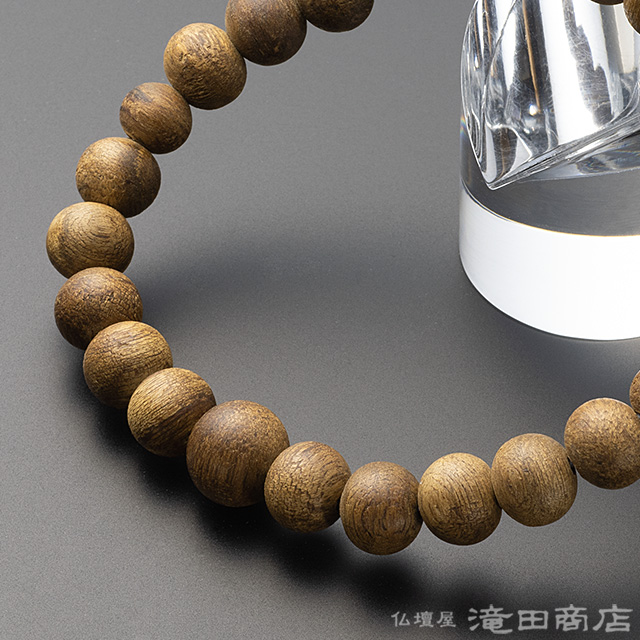 特選腕輪念珠 木玉ブレスレット 沈香（じんこう） 9mm玉（尺四玉