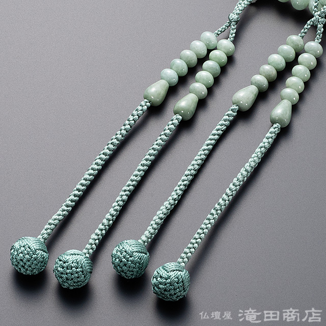 真言宗用本式数珠【男性用】 ビルマ翡翠 みかん玉 尺3【数珠袋付き
