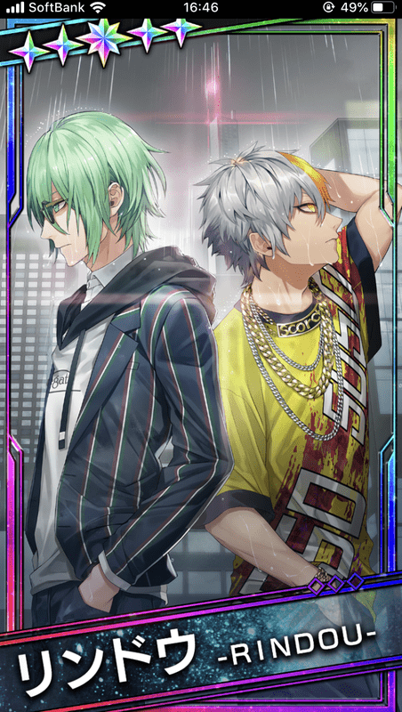 ☆5【対峙】リンドウ - ブラスタ攻略wiki | Gamerch