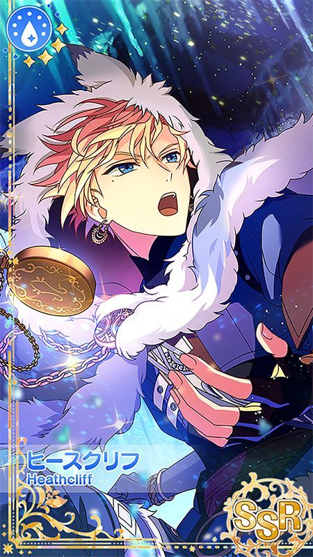 おまえの道を切り拓き】ヒースクリフ詳細 - 【まほやく】攻略Wiki