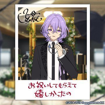 あんスタMusic】ユメ 2024年誕生日 - あんスタMusic攻略wiki | Gamerch