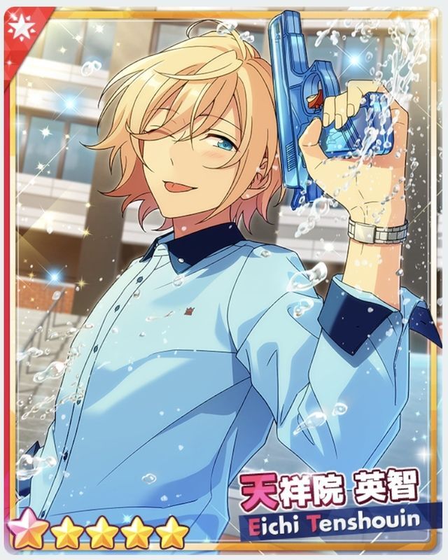 あんスタMusic】［大胆なスパイ］天祥院 英智 - あんスタMusic攻略wiki