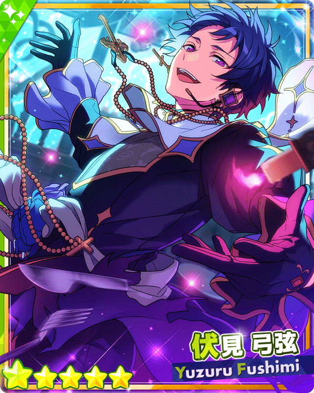 あんスタMusic】［ゴースティックな現象］伏見 弓弦 - あんスタMusic