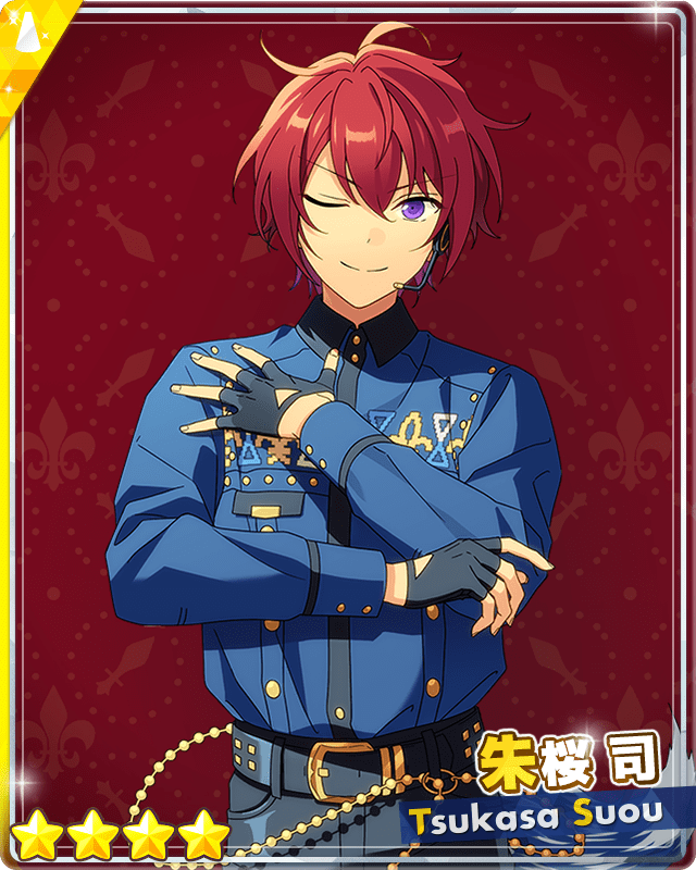 あんスタMusic】［騎士のロック］朱桜 司 - あんスタMusic攻略wiki