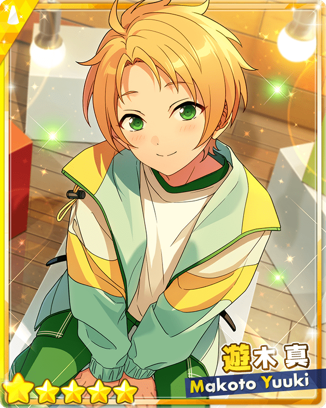 あんスタMusic】［幼いPORTRAIT］遊木 真 - あんスタMusic攻略wiki