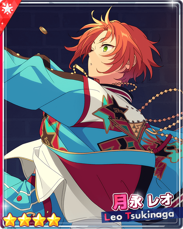 あんスタMusic】［調和とサプライズ］月永 レオ - あんスタMusic攻略