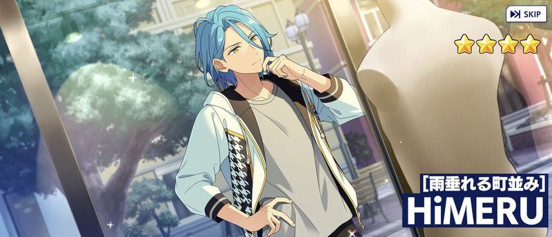 あんスタMusic】［雨垂れる町並み］HiMERU - あんスタMusic攻略wiki