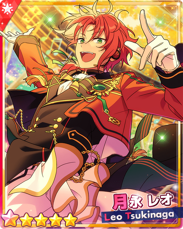 あんスタMusic】［浮かぶ色とりどり］月永 レオ - あんスタMusic攻略