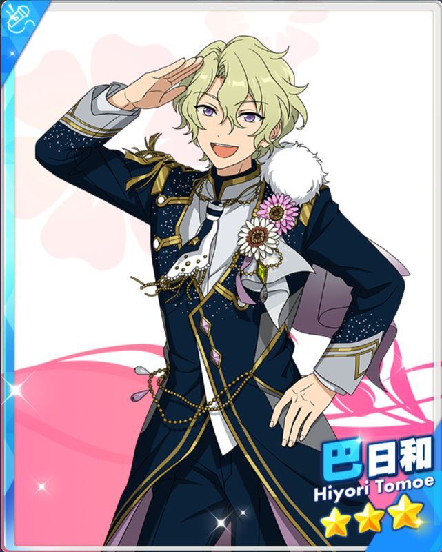 あんスタBasic】［サンシャインブルーム］巴 日和 - あんスタBasic攻略