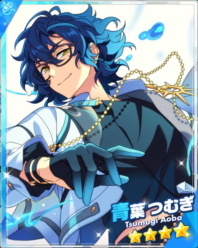 あんスタBasic】［内なるTORRENT］青葉 つむぎ - あんスタBasic攻略