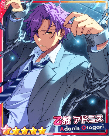 あんスタBasic】［獣と外交官］乙狩 アドニス - あんスタBasic攻略wiki
