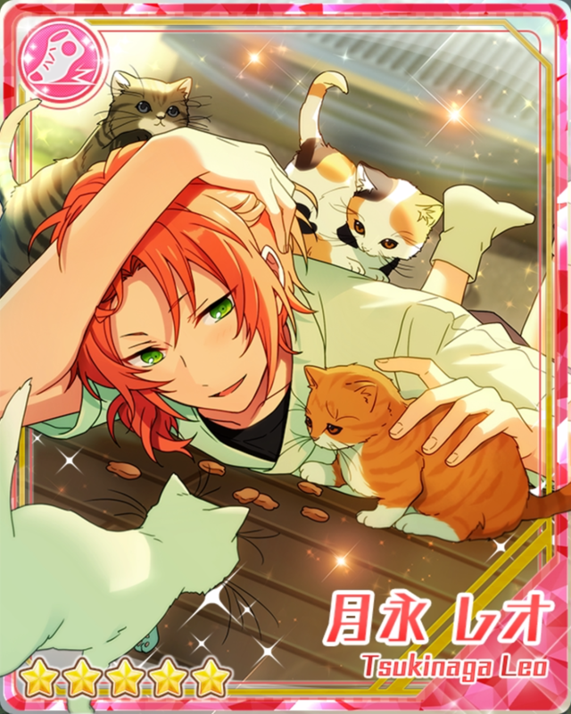 月永 レオ - あんスタ！保管庫 | Gamerch