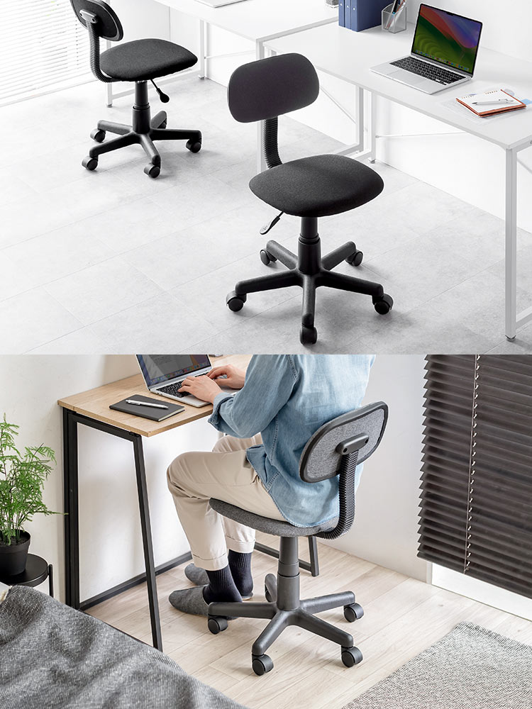 デスクチェア 布張り・キャスター付き｜シンプル＆コスパ重視・ライト