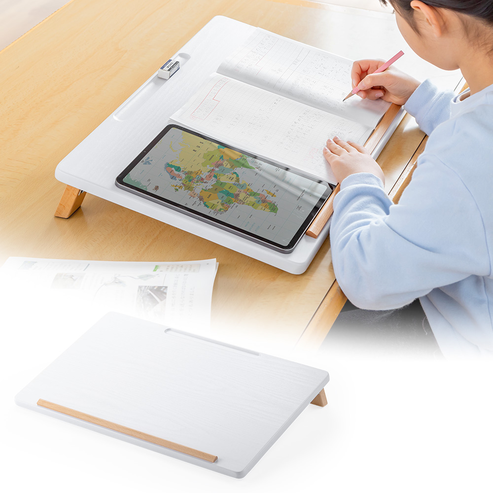 傾斜台（ライティングボード・学習台・勉強・絵描き・斜め・机