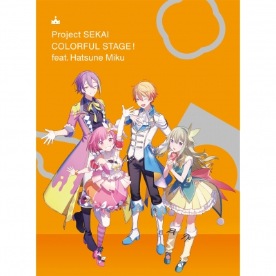 プロジェクトセカイ カラフルステージ！ feat. 初音ミク アナザー