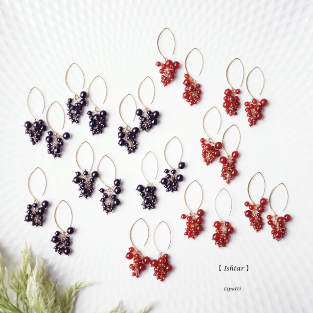 レッドアゲートによる赤スグリの房ピアス ～Red currant | iichi 日々