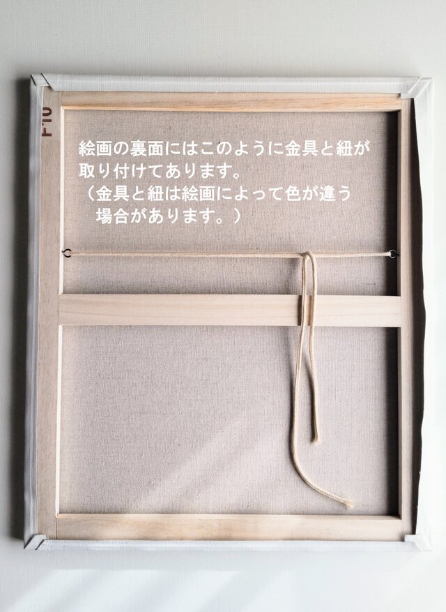 原画「桜並木」サムホール・油彩画 | iichi 日々の暮らしを心地よく