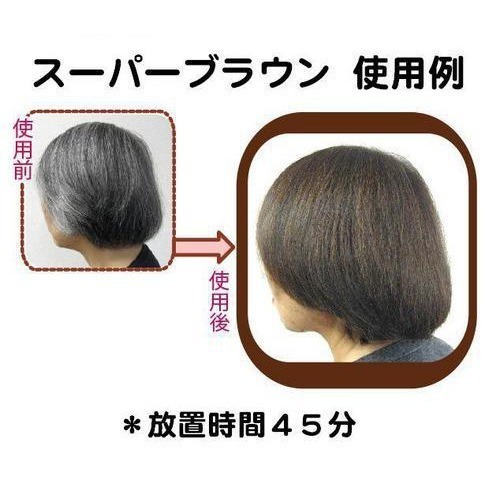 グリーンノート ヘナ スーパーブラウン｜【ハンズネットストア】