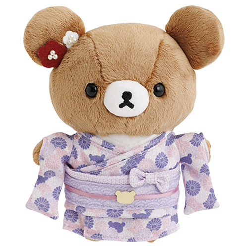 サンエックス リラックマ あつめてぬいぐるみ 着物・チャイロイコグマ