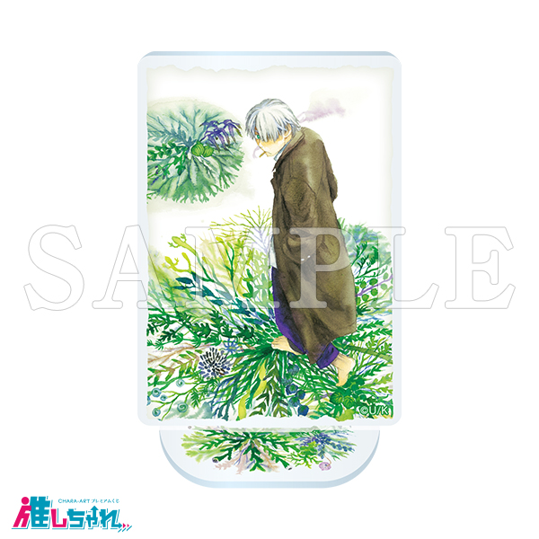 推しちゃれ | FUNDOM プレミアムくじ