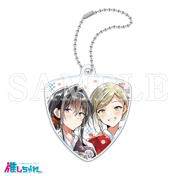 推しちゃれ | FUNDOM プレミアムくじ