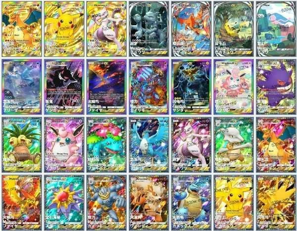 ポケモントレーディングカードゲームポケット（ポケポケ） 初期垢 検索