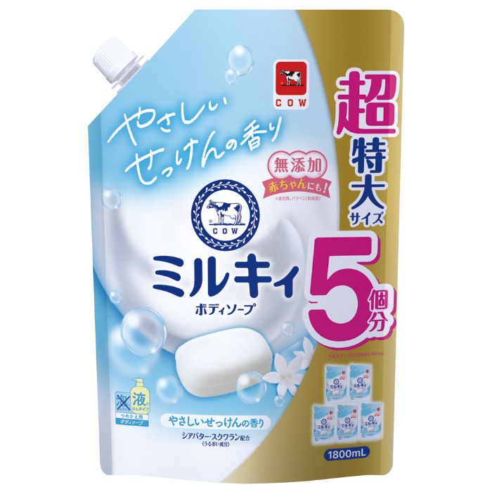 ロケット石鹸 C+液体ボディソープ詰め替え 800mlの通販｜ボディソープ