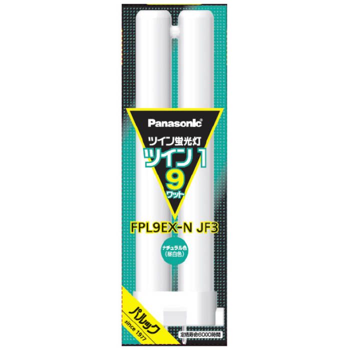 Panasonic(パナソニック) ツインパルックプレミア蛍光灯100形電球色