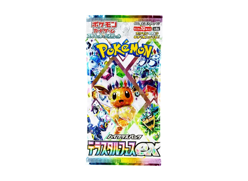 2025】ポケカボックス・パック取引売上ランキングTOP100