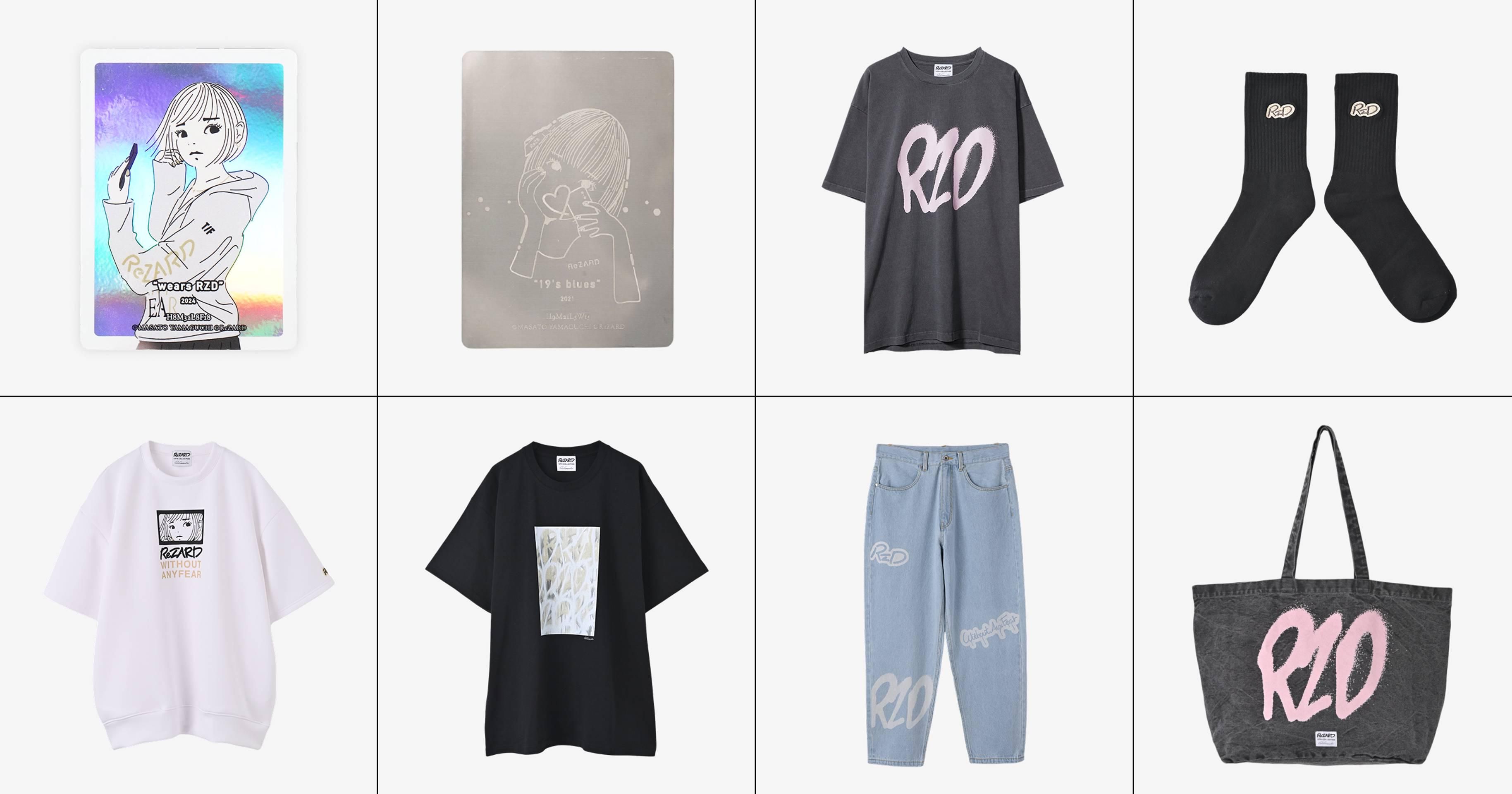 6/21発売｜SNKRDUNK Exclusive ReZARD × Masato Yamaguchi collection