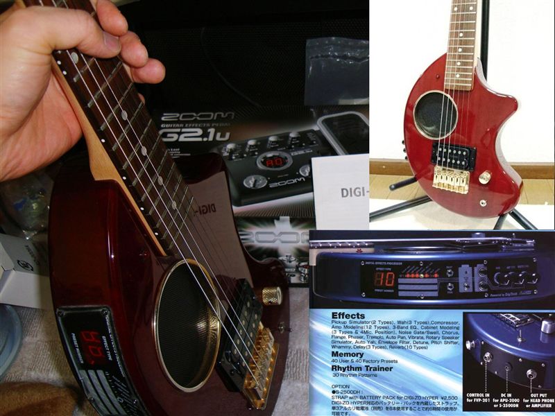 現行所有メイン・・・ZO3 DIGI-ZO HYPER ｜The-O(R)のブログ｜がんばろ