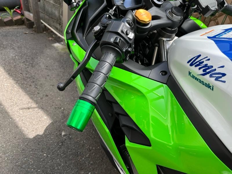 POSH ウルトラヘビーバーエンド のパーツレビュー | Ninja ZX-4RR 40th