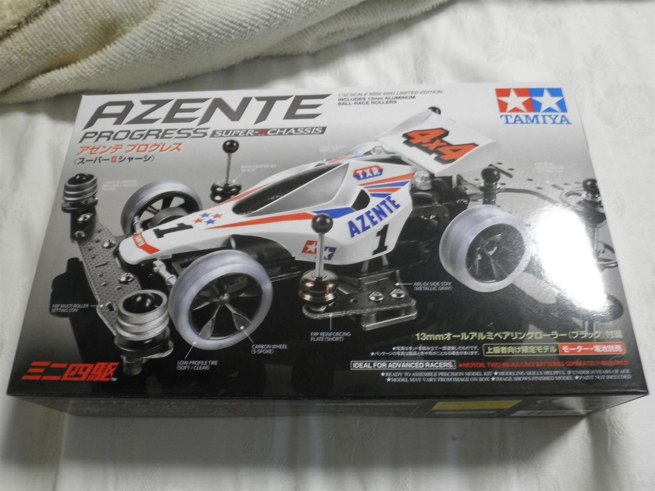 幻のミニ四駆｜㈲鈴蘭重工のブログ｜趣味人鈴蘭 ～東方、艦これ、ミニ