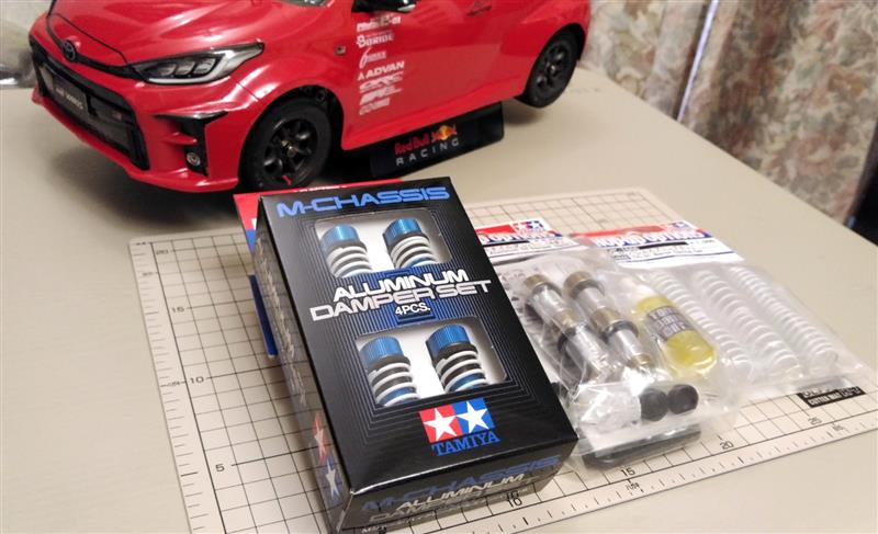 待望のMシャーシ用アルミダンパーセットが再販へ。早速組み立て開始