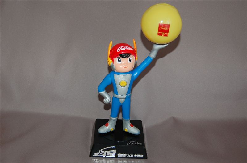 東芝 光速エスパー ディスプレイ人形 玉持ちタイプ ｜覆面えるのブログ