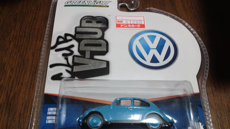 9台セット】グリーンライト フォルクスワーゲン ビートル 1/64 9台