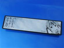 キャラアニ ごちうさ ワイドミラーに関する情報まとめ - みんカラ