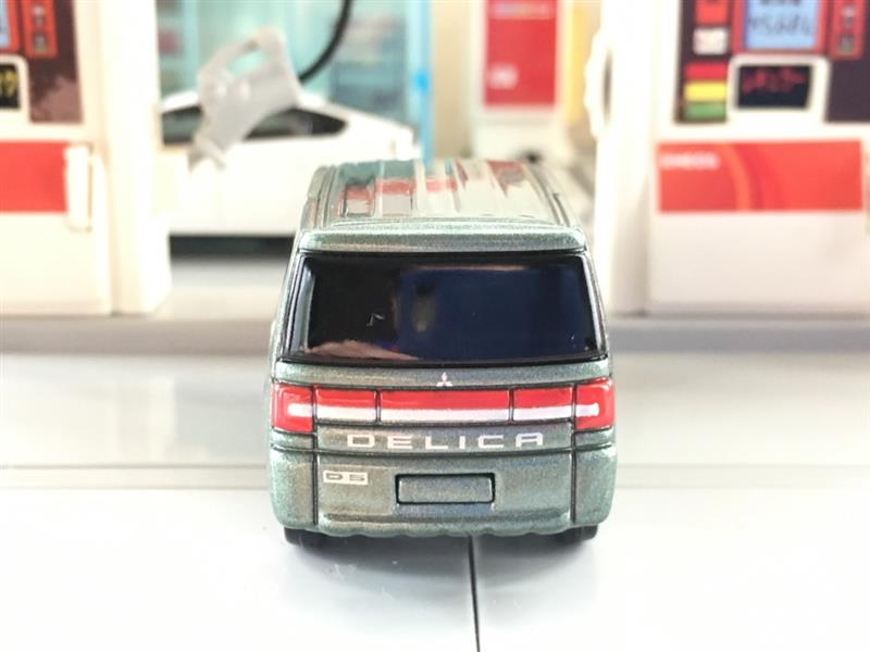 ゆうあるのフォトギャラリー「トミカ ファミリーミニバンセット 三菱