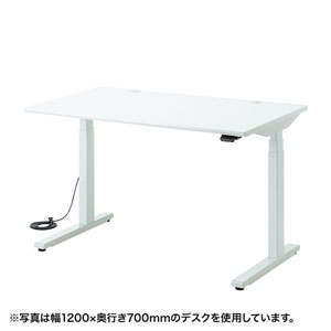 ERD-M10070W【電動上下昇降デスク（W1000×D700mm・ホワイト
