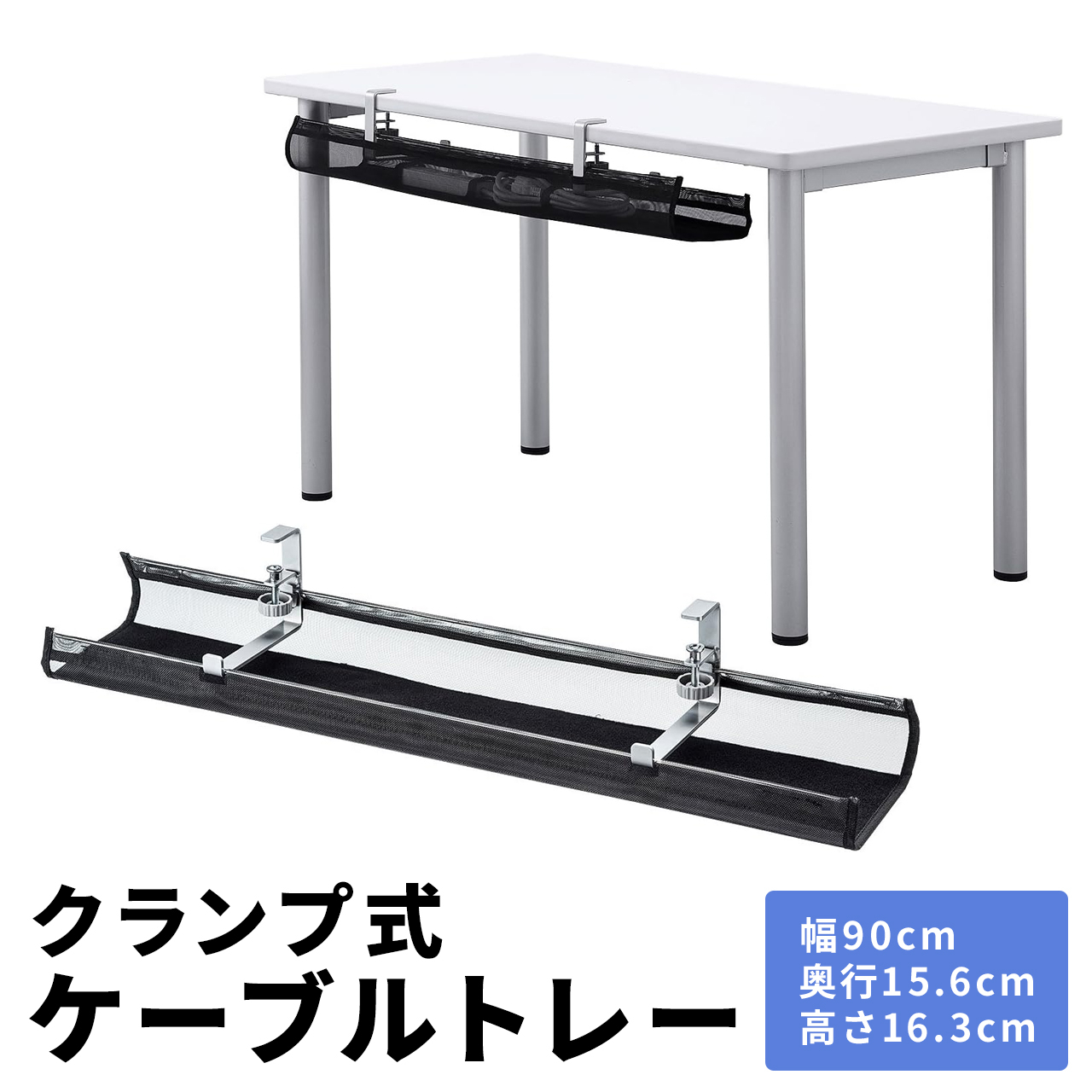 サンワダイレクト本店 サンワサプライ【オフィス・PC周辺通販】