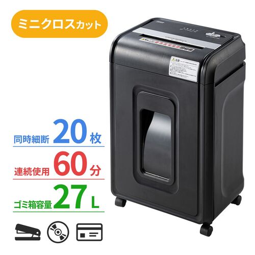 サンワダイレクト本店 サンワサプライ【オフィス・PC周辺通販】