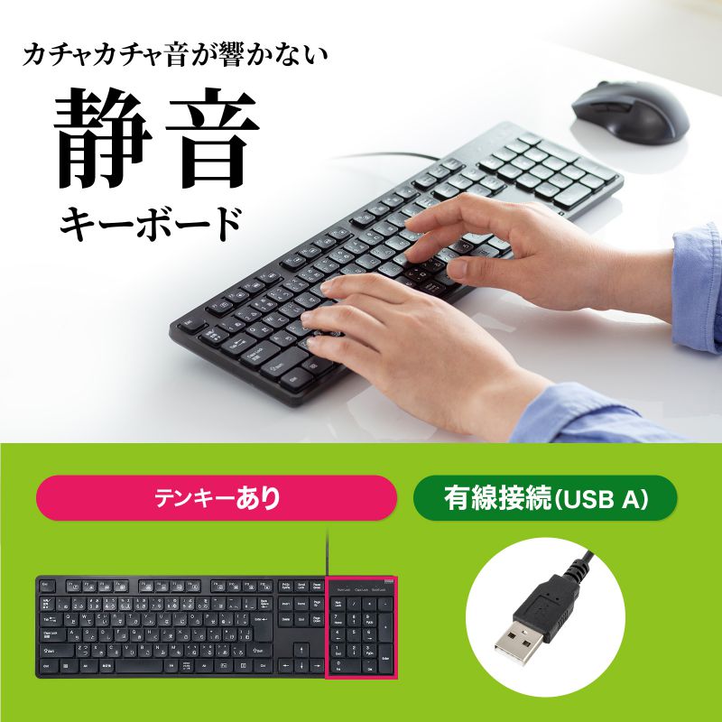 サンワダイレクト本店 サンワサプライ【オフィス・PC周辺通販】