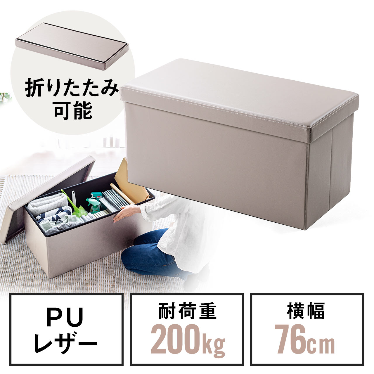 サンワダイレクト本店 サンワサプライ【オフィス・PC周辺通販】